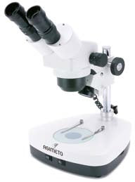 642-01-6 - STEREO MIKROSKOP LAB 2